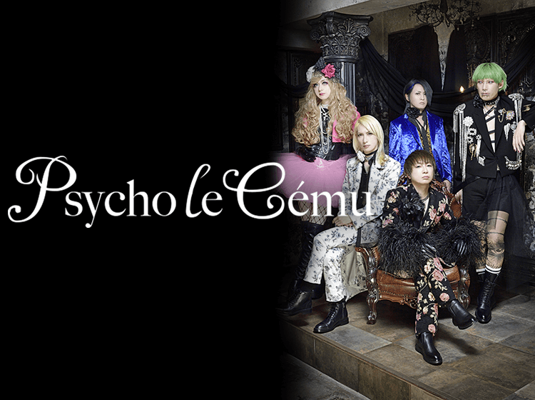 Psycho le Cému 東京/名古屋/大阪/３会場限定CD「FANTASIA」発売決定 